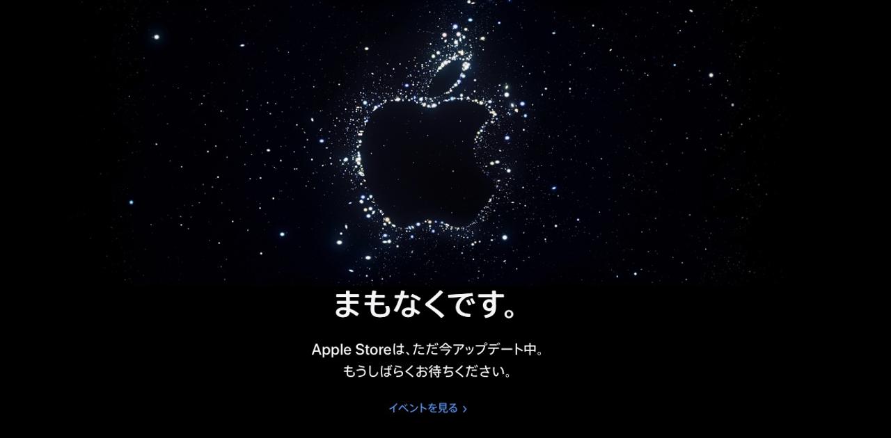 多くのApple Storeが5月16日に一夜限りのイメージチェンジを予定