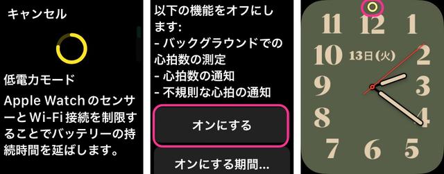 2022-09-13Apk02