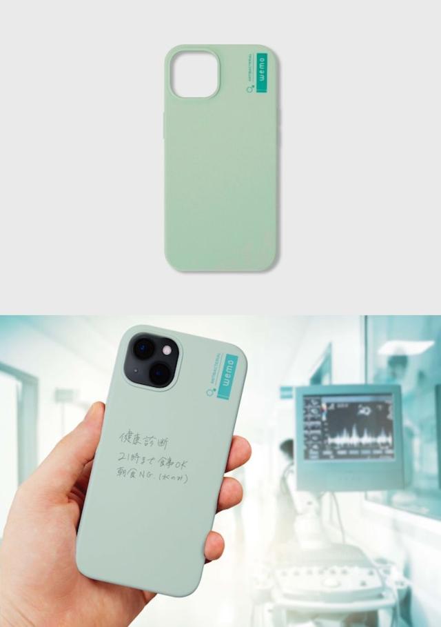 220913_wemo