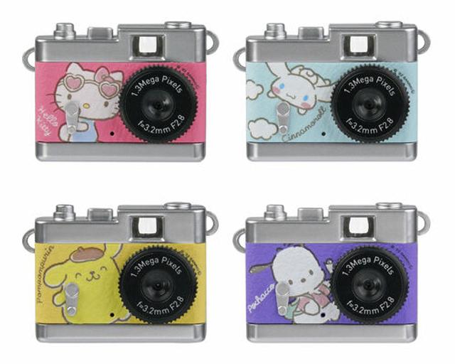 pieni-sanrio_news2000-thumb-500xauto-47444