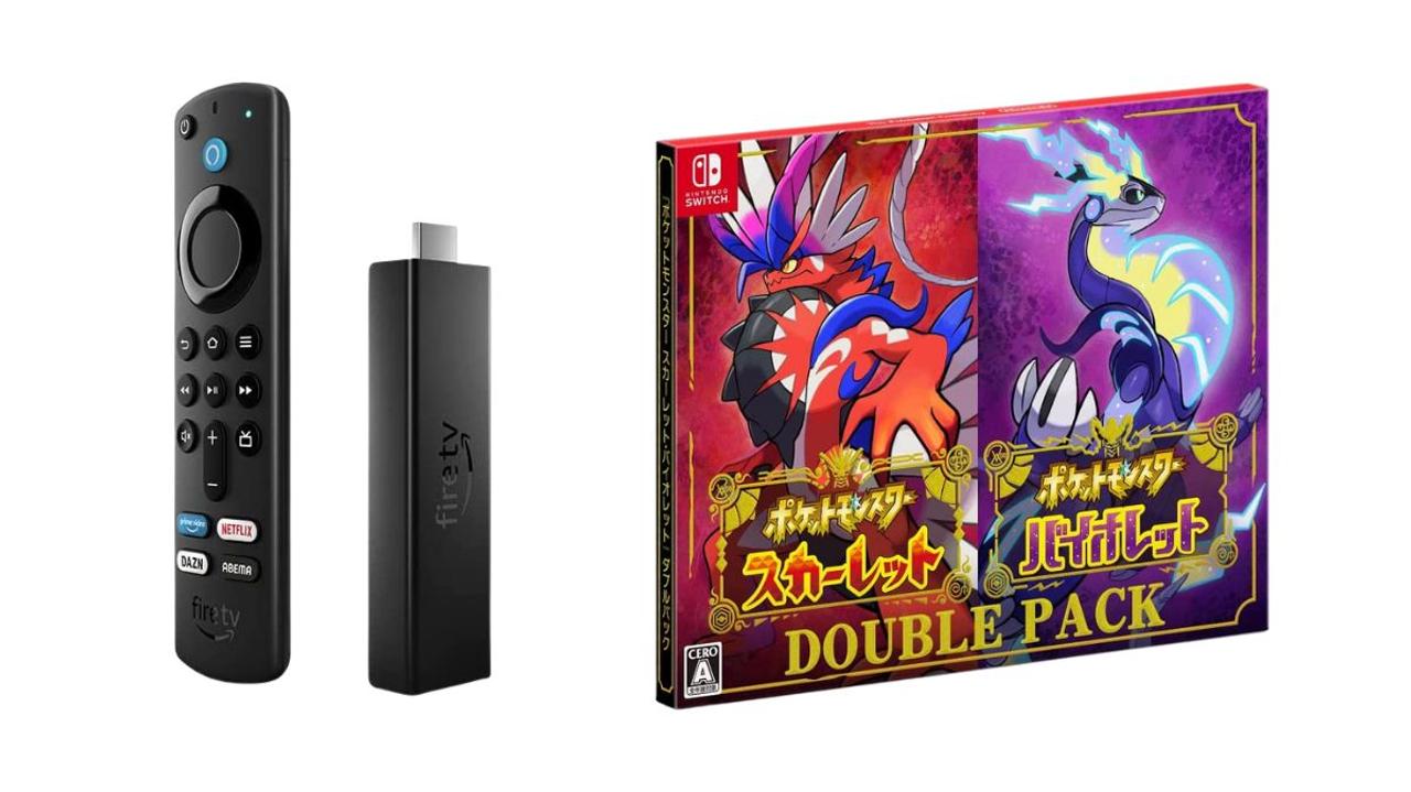 Amazonタイムセール中 11月発売のポケモン新作が14 オフで予約受付中 Fire Tv Stick 4k Maxが期間限定セール特価など ギズモード ジャパン