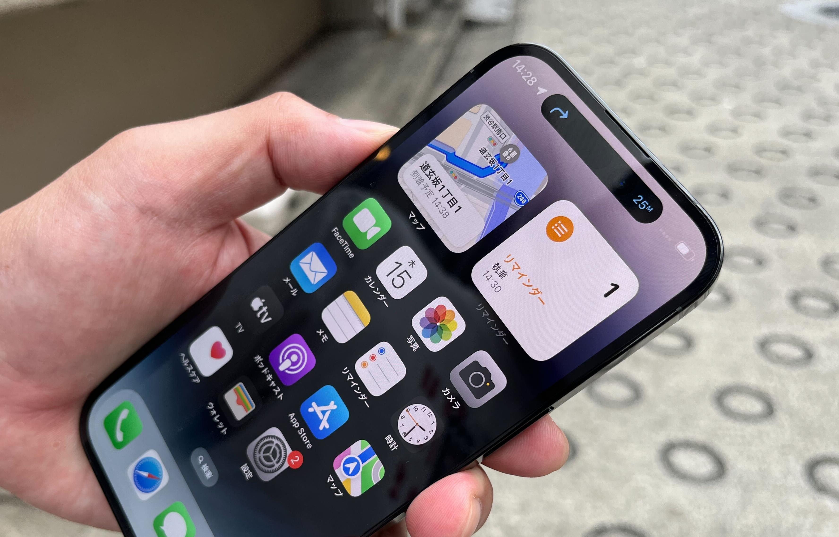 iPhone 14 Proの｢Dynamic Island｣をベタベタ触ってわかったこと 