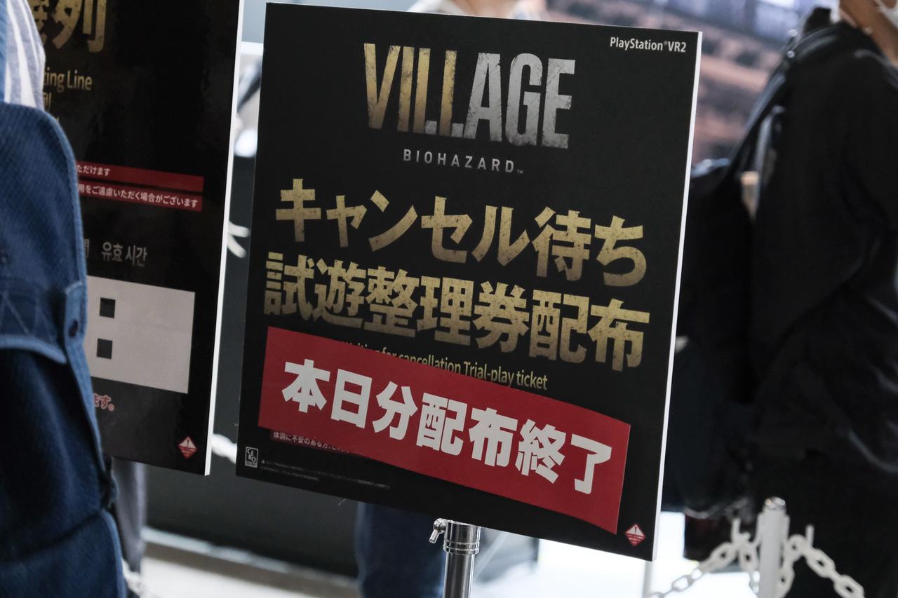 カプコンのPSVR2の試遊台を発見したけれど、時すでに遅し… #TGS2022