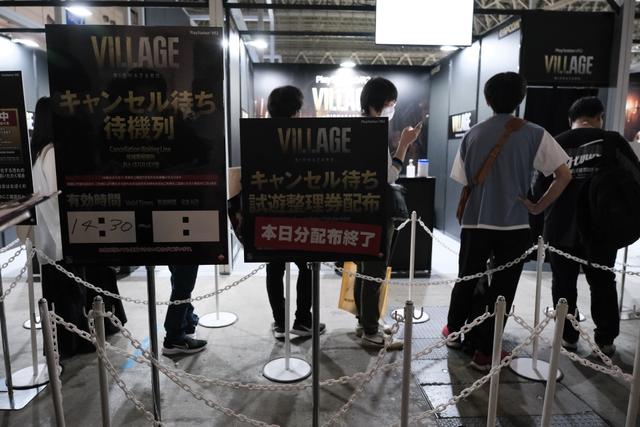 220915psvr2tgs_04