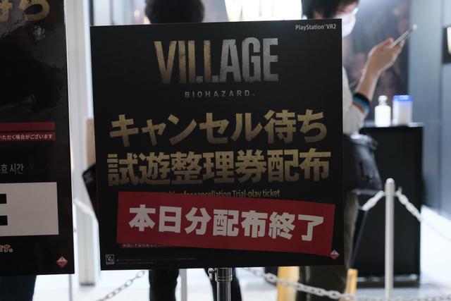 220915psvr2tgs_05