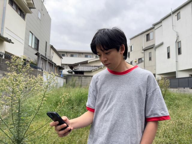 iphone14max4800