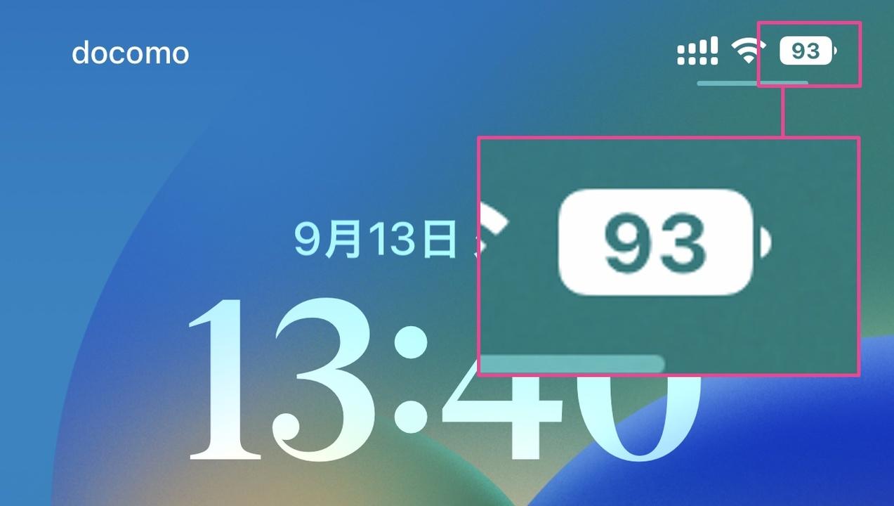 株式会社CRESCE 最新iOS16 / 2017iPad 32GB /バッテリー 100% 優秀