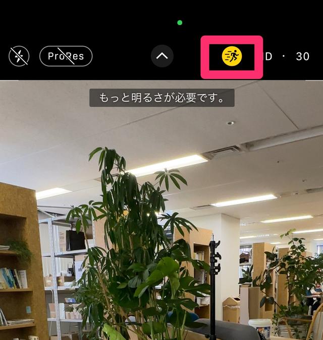 22091614camera-08