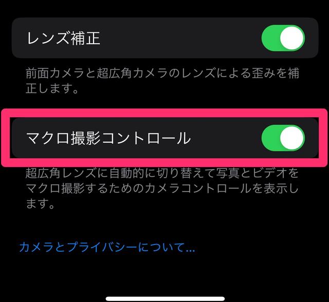 22091614camera-09