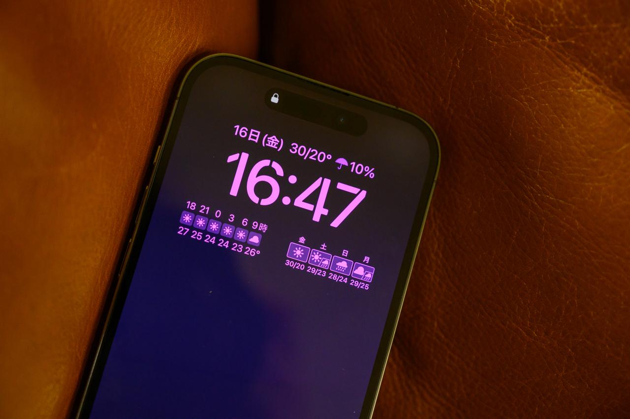 [B! IOS] IOS 16のロック画面ウィジェットに対応したウェザーニュースアプリが優秀すぎて泣きそう
