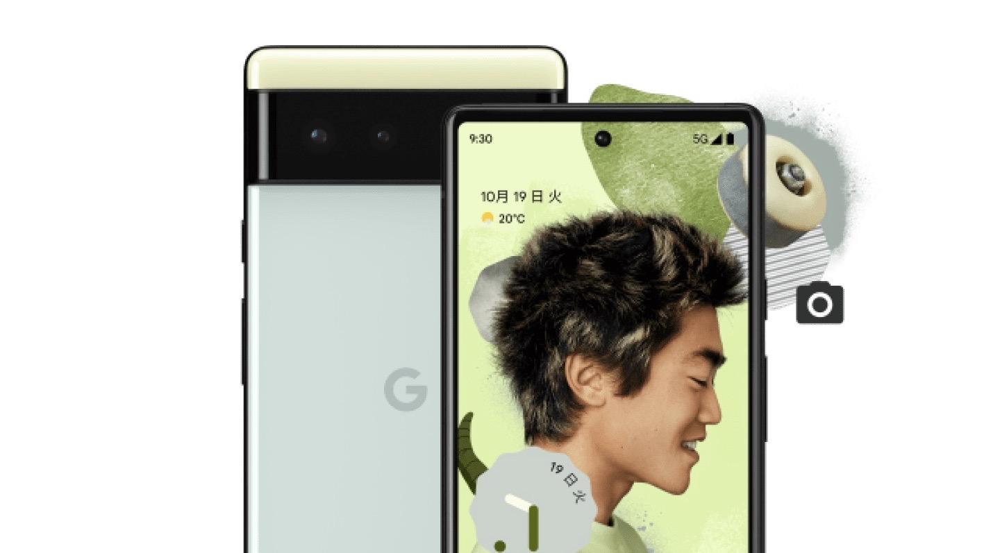 Google Pixel - 〜ちびやん樣専用〜 Amazon.co.jp: Google Pixel 7-5G Android Phone - Unlocked