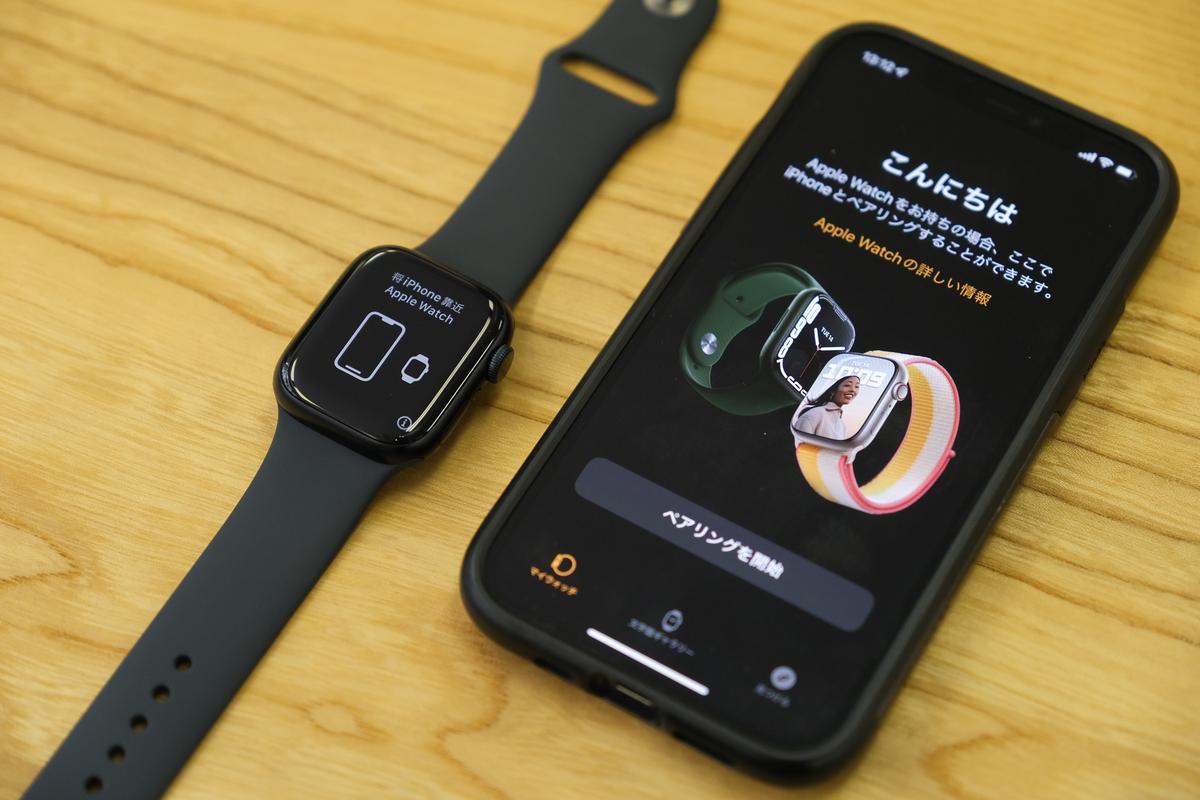 Ultra、Series 8、SE2。今年出た新Apple WatchはiPhone 8以降にiOS 16 