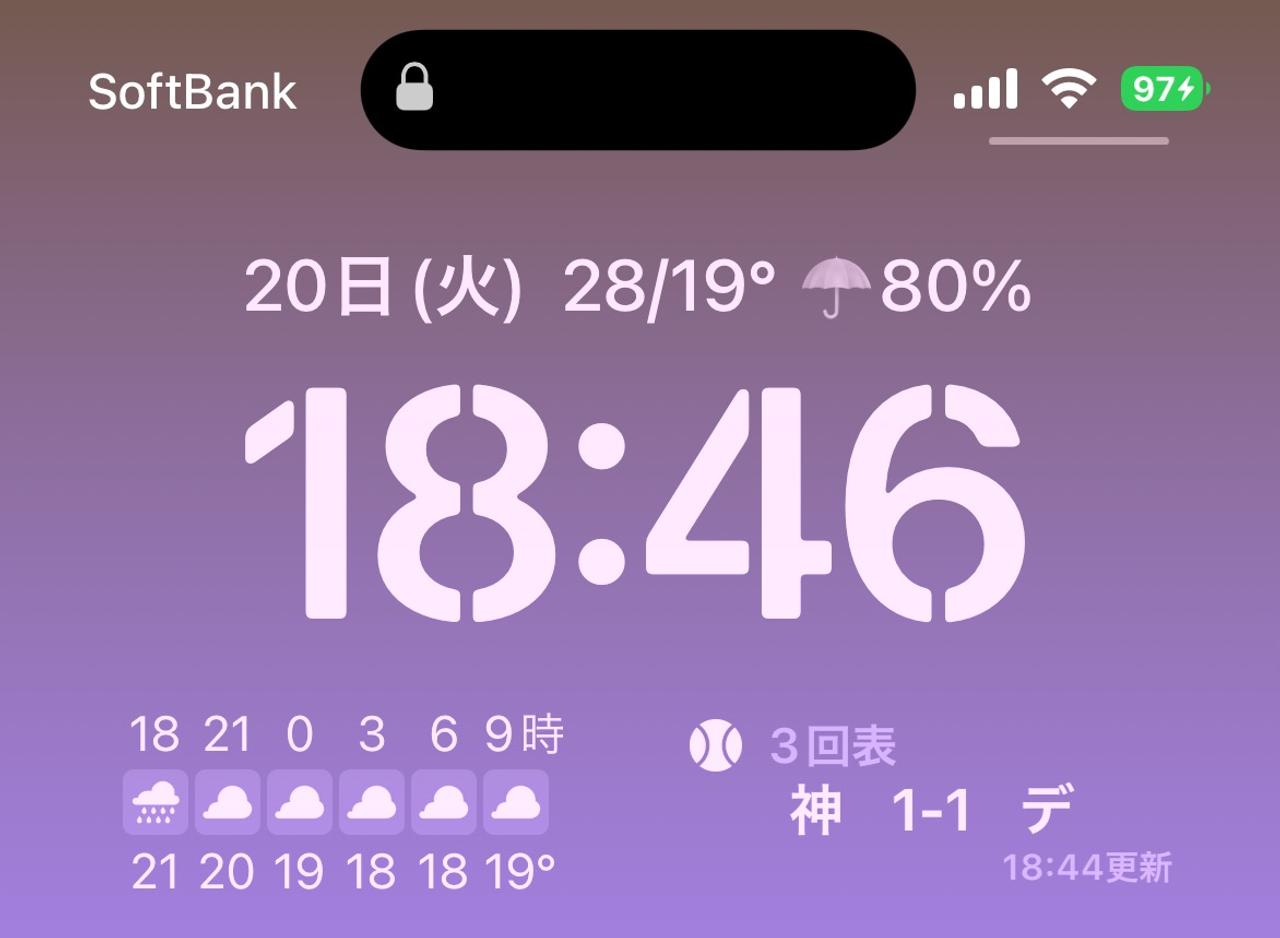 iPhoneのロック画面で阪神タイガースの試合経過を見守ることができます