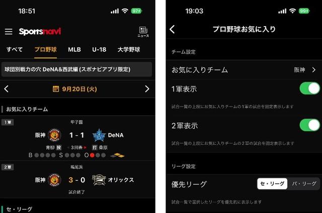 220920baseball-02