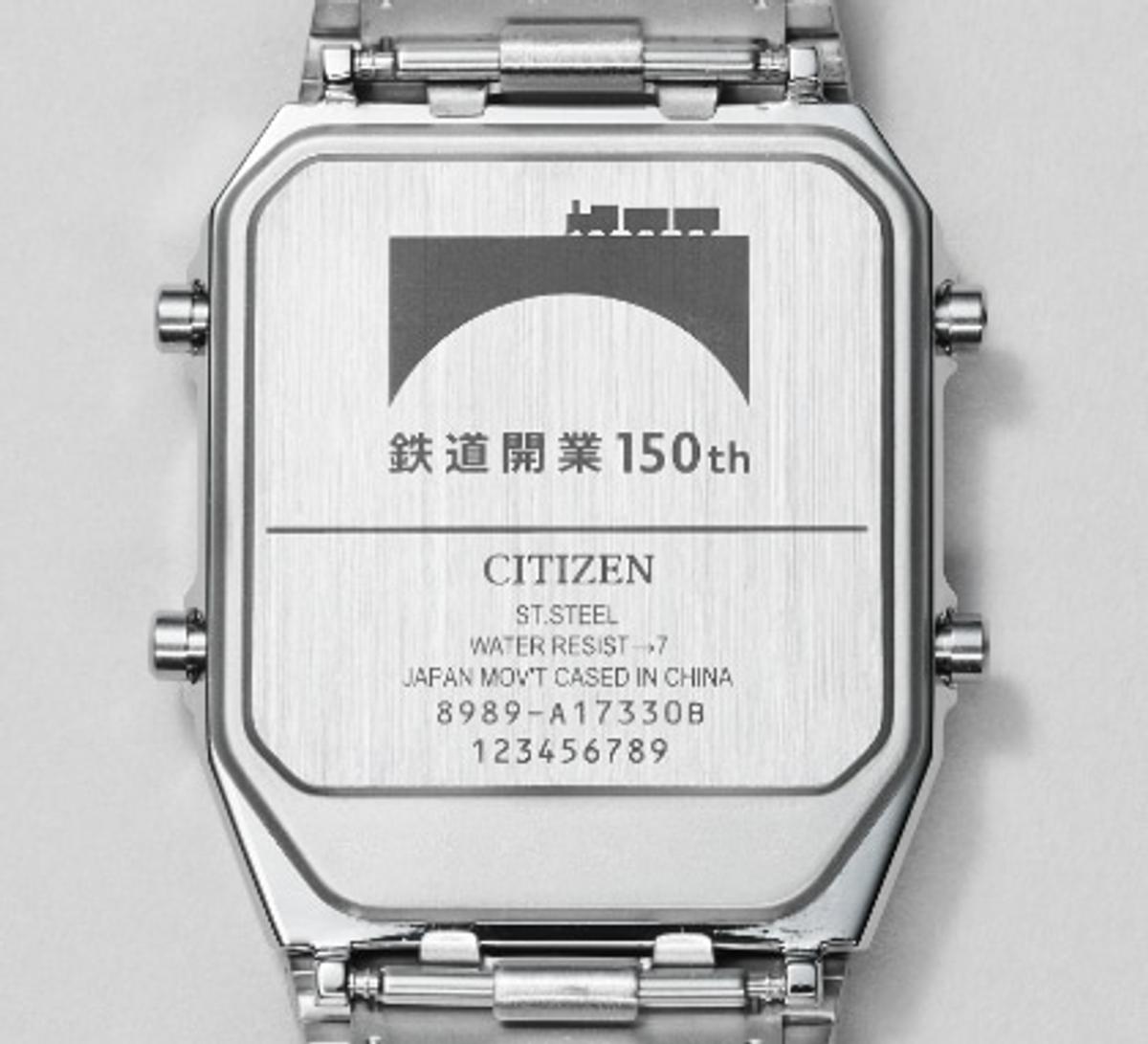 シチズンが鉄道開業150周年記念ウォッチを発売。ディテールのこだわり 