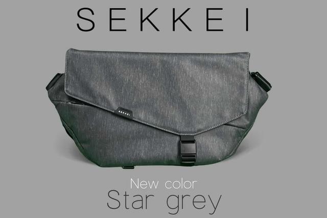 SEKKEIM-Sling01