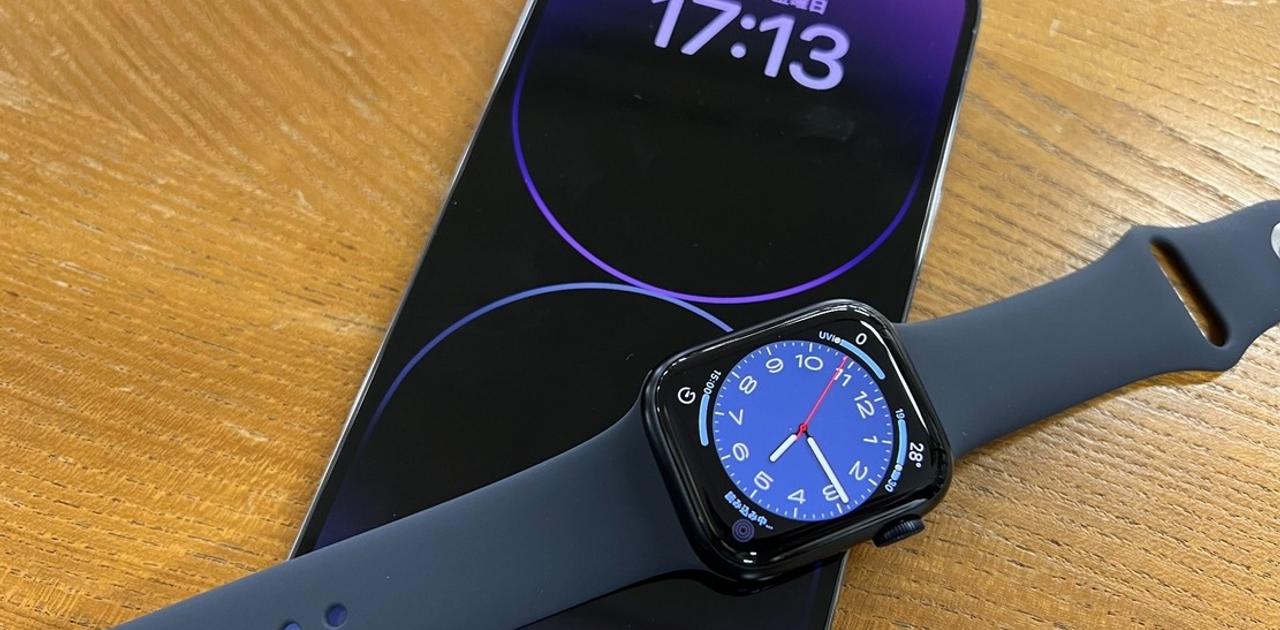 ナイス節電！ iPhone 14 Proの常時表示、Apple Watch付けて部屋から出ると完全に消える