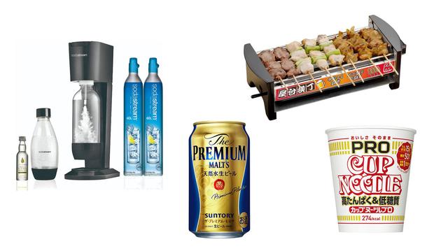 【Amazonタイムセール祭り】秋のお家飲みを楽しもう!ソーダストリームが12%オフ、ビールやチュウハイが最大27%オフなど