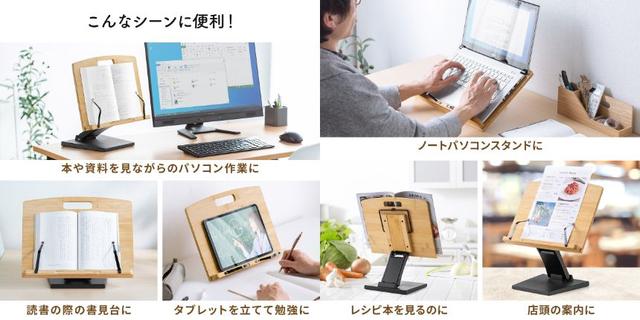 220928_sanwa2