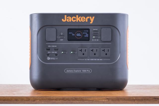 進化するJackeryのポタ電＆両面充電できるソーラーパネルで、電気代は 