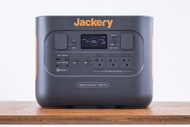 進化するJackeryのポタ電&両面充電できるソーラーパネルで 進化するJackeryのポタ電&両面充電できるソーラーパネルで