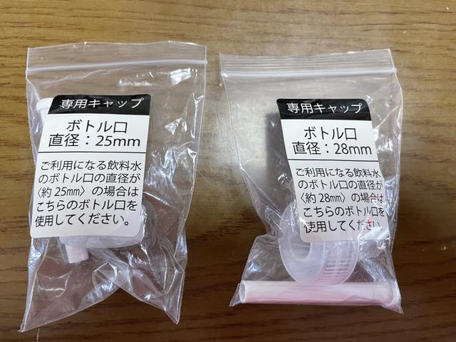 original2