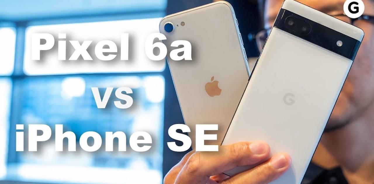 コスパだけじゃない。Pixel 6aがiPhone SEに勝っているポイント