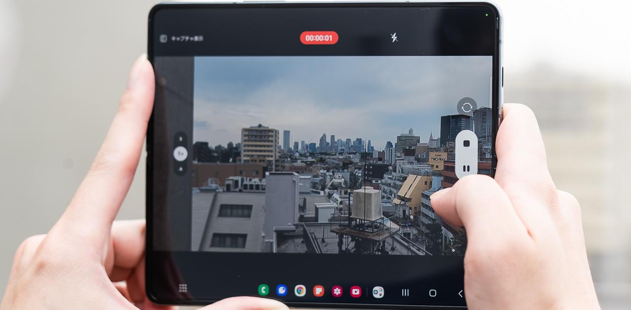 Galaxy Z Fold4のカメラがめちゃくちゃ楽しい！