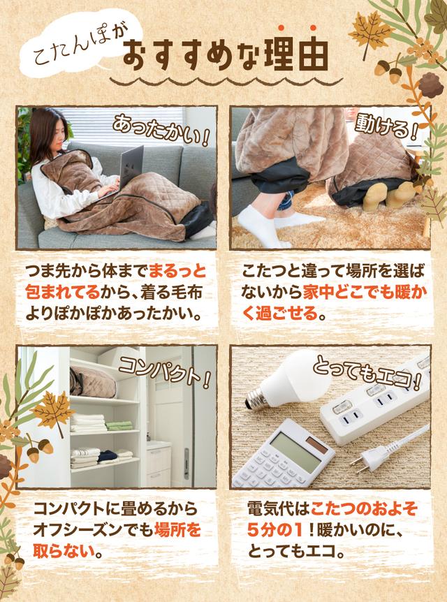221004_thanko2