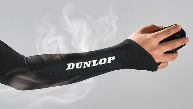221005_dunlop