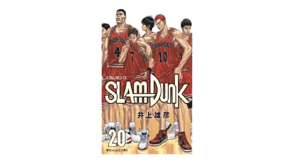 通販サイト) スラムダンク 完全版 全巻セット おまけつき SLAMDUNK 