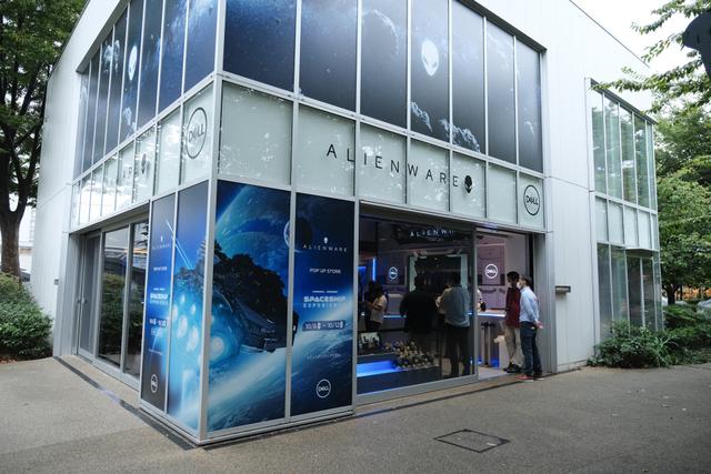 221006alienwaredaikanyama_02