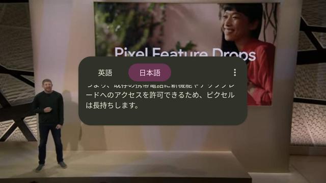 Screenshot_20221006-232039