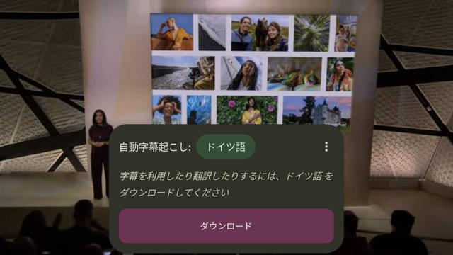 Screenshot_20221006-232901