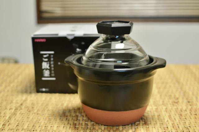 GOHANGAMA Glass Lid Rice Cooker - HARIO CO., LTD.