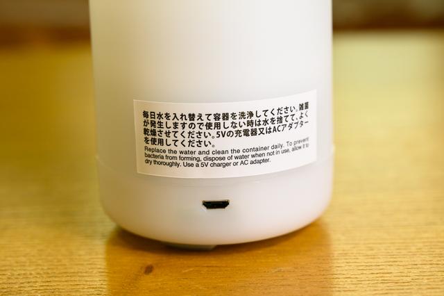 221011daiso-09