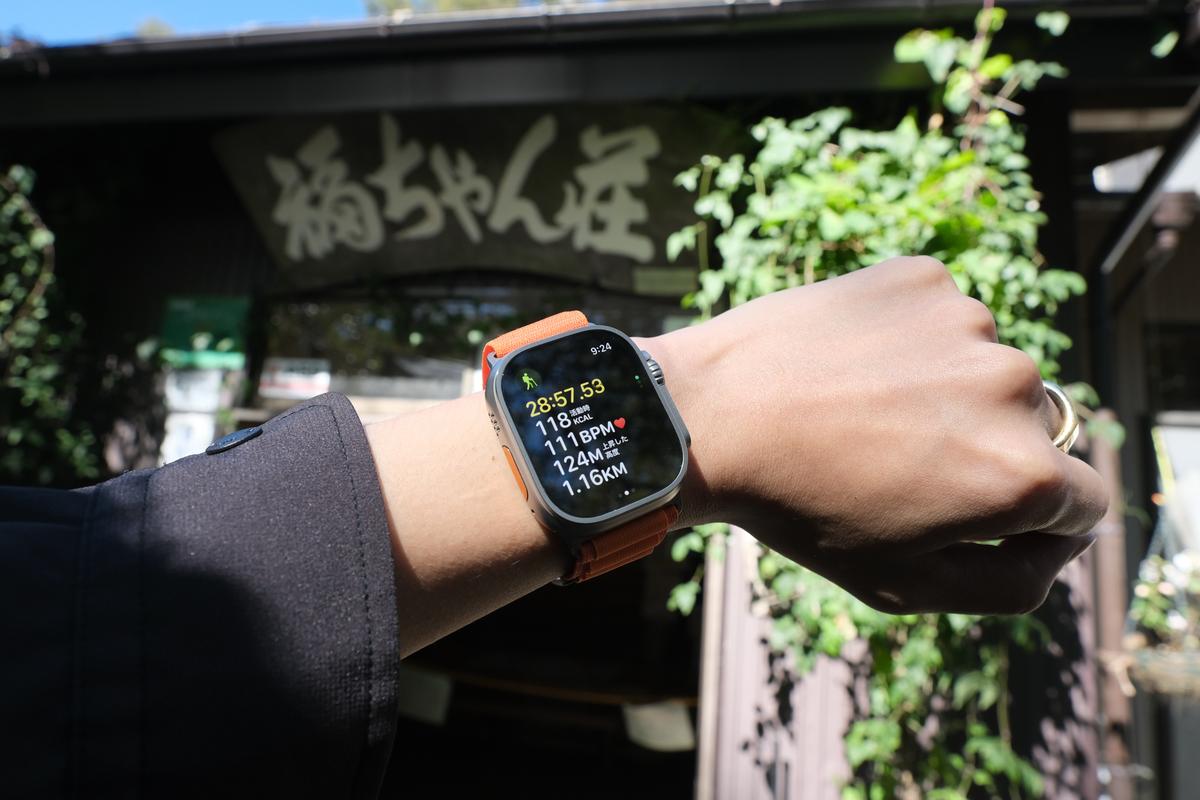 Apple Watch Ultraのロングバッテリー、どれだけもつのか山で試してき 