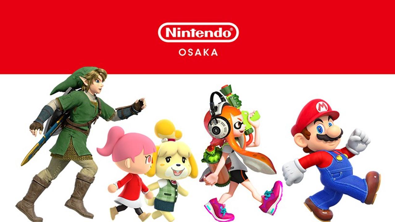 ｢Nintendo OSAKA｣が11月11日にオープン！ プレオープンへ抽選で2,000名をご招待
