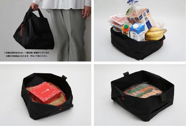 221014_ecobag2