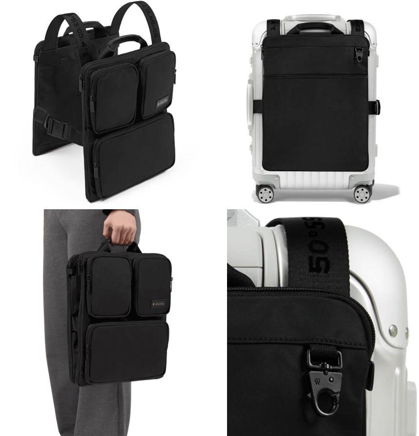 RIMOWA Cabinスーツケース用ハーネスブラック - バッグ、スーツケース
