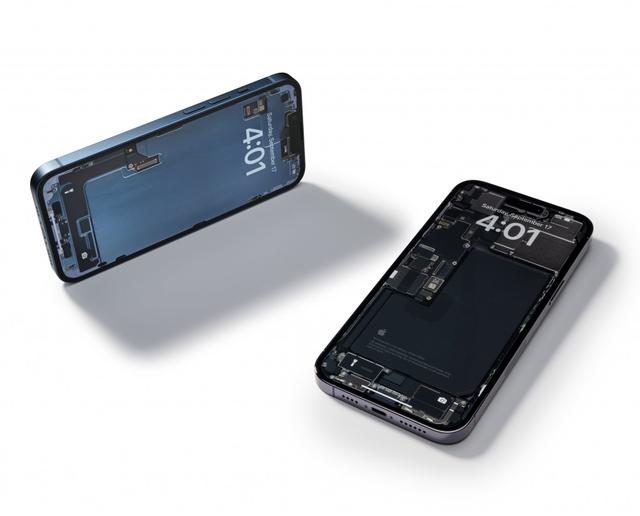 Iphone 14 シリーズの中身が見えるおしゃれ壁紙がとても良い感じ ギズモード ジャパン Iphone 14 シリーズの中身が見えるおしゃれ壁紙がとても良い感じ ギズモード ジャパン