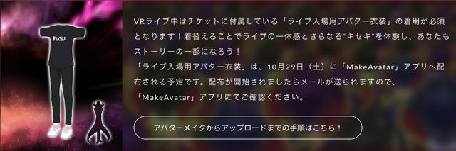 スクリーンショット2022-10-1815.54.12