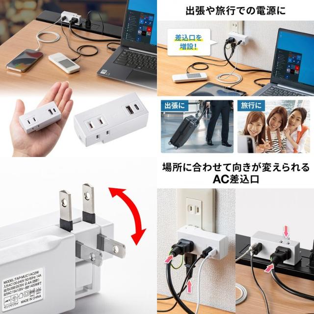 221020_sanwa2