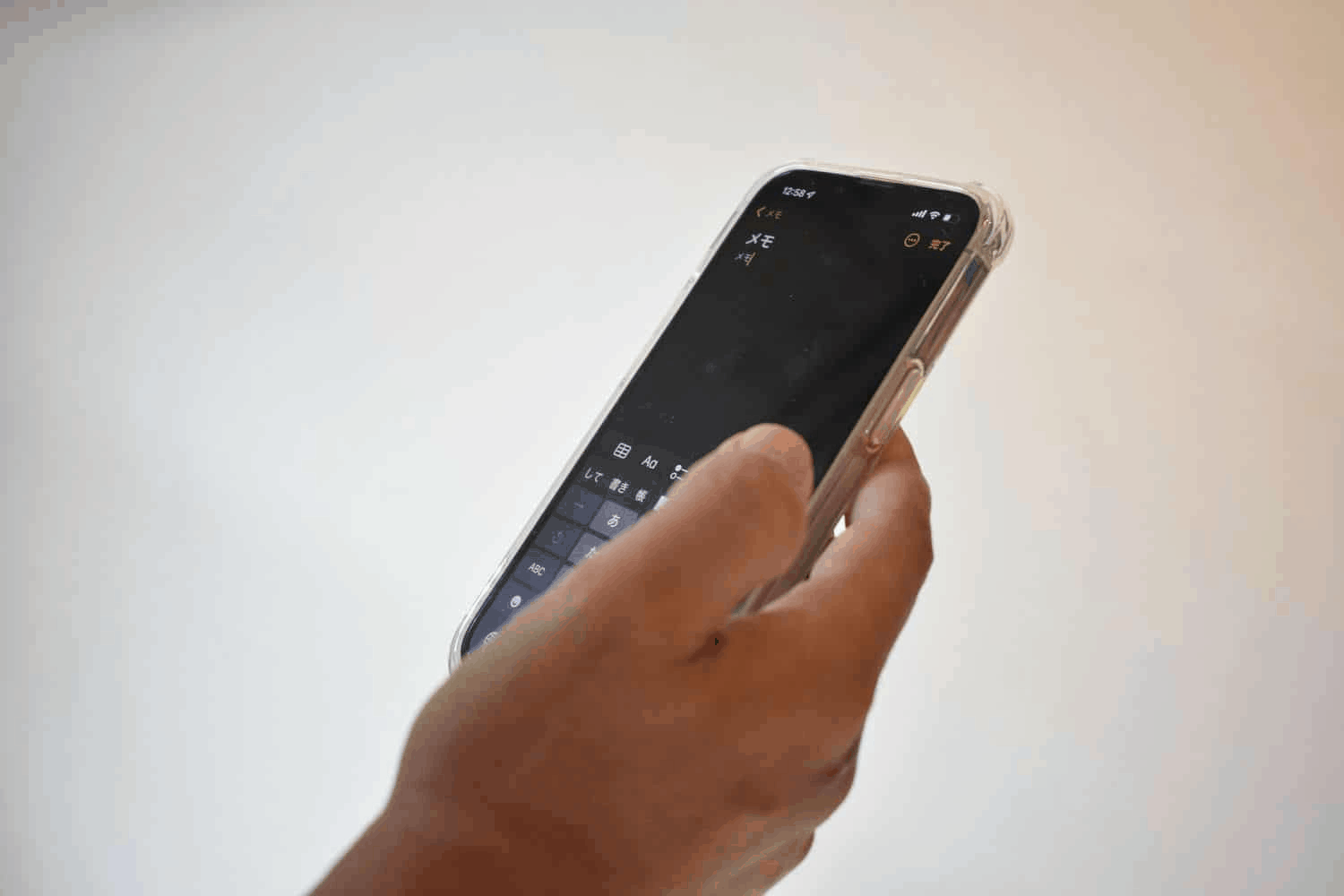 SmartGripreview08