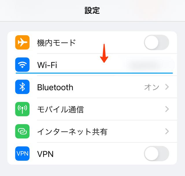 wifi001