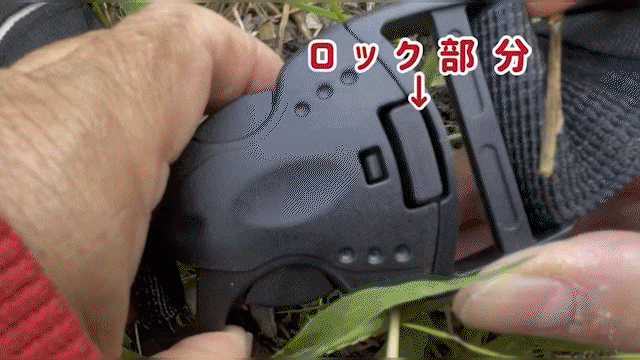 OsotoSofareview04-2