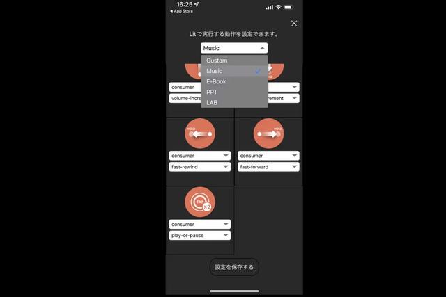 LitZERO2review205