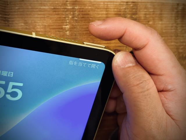 iPadTouchID