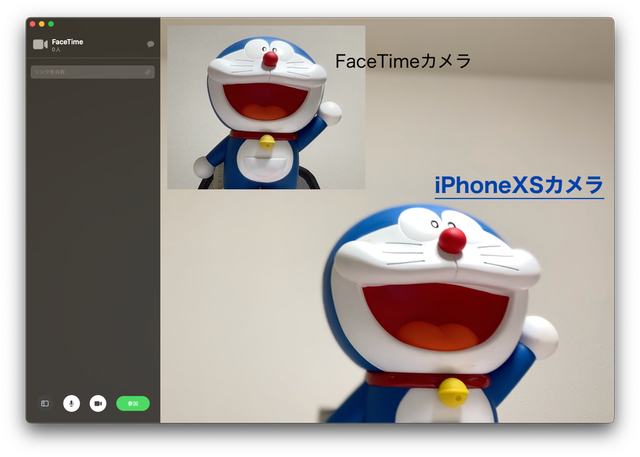 スクリーンショット2022-10-260.06.00のコピー-2