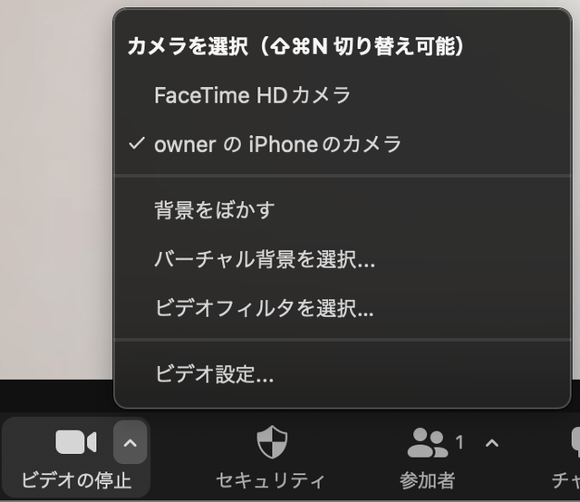 スクリーンショット2022-10-260.20.41